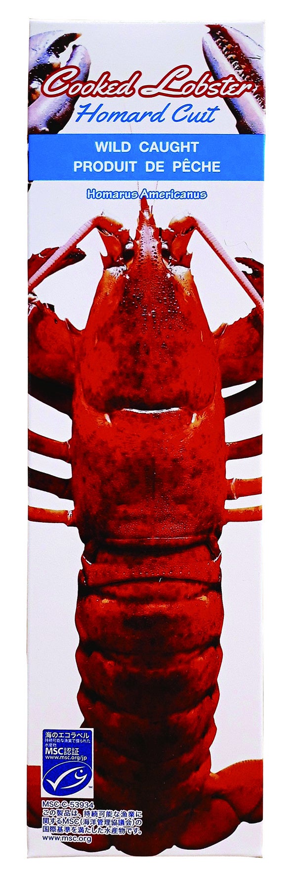 フランス産　ラングストゥ