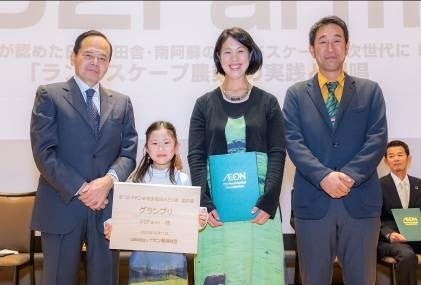 グランプリ団体記念撮影