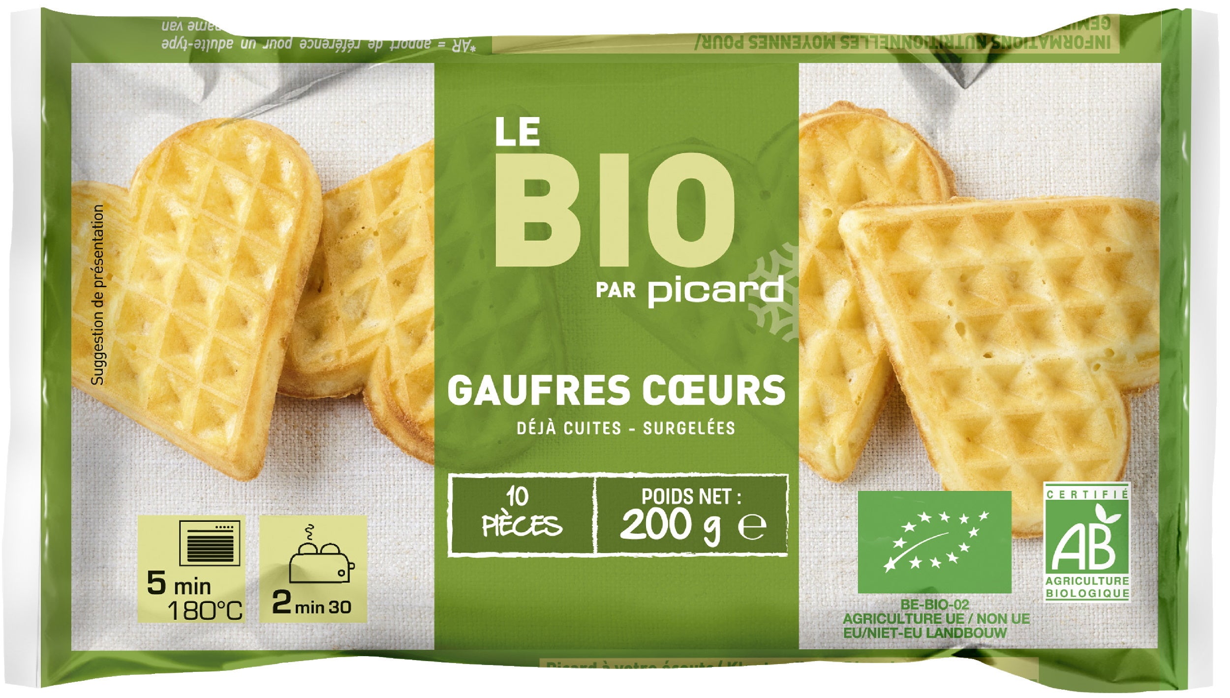 BIO ハートワッフル