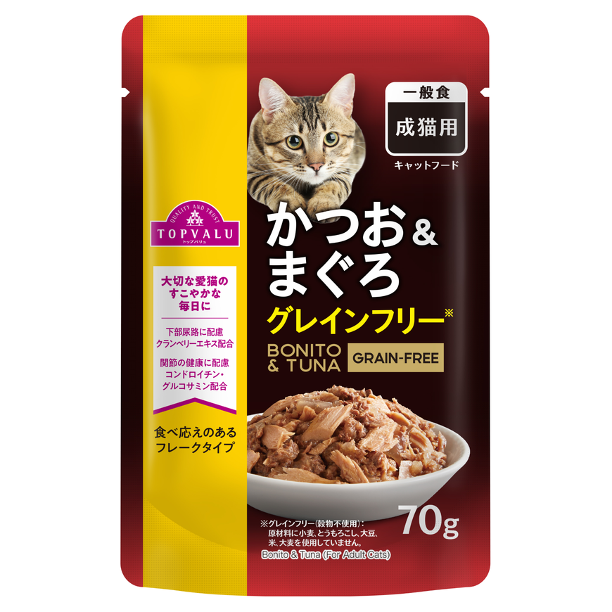 かつお＆まぐろ