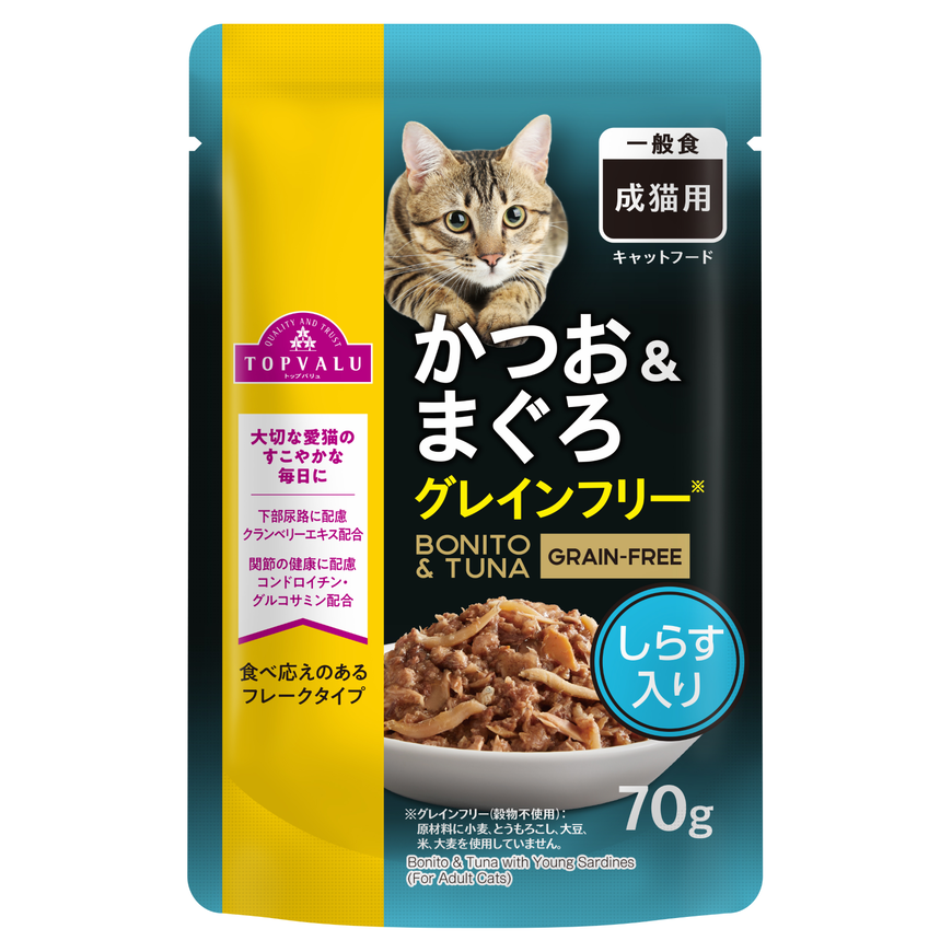 かつお＆まぐろ　しらす入り