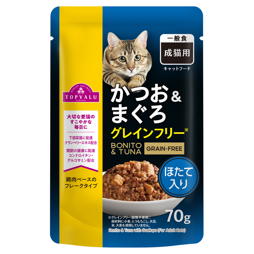 BWild グレインフリーキャットフード 2kg*2袋