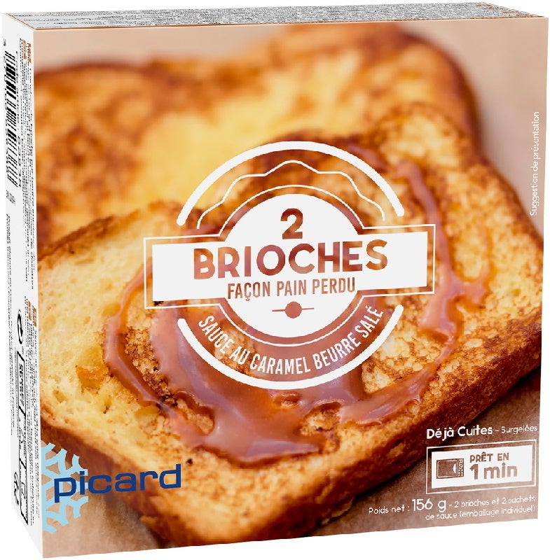 ブリオッシュのフレンチトースト