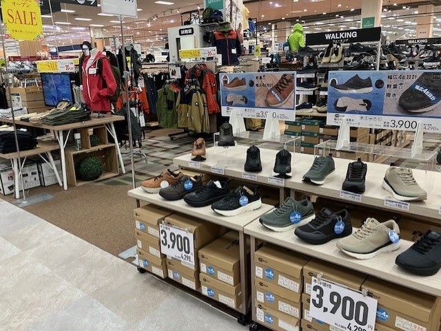 スポージアムとグリーンボックス