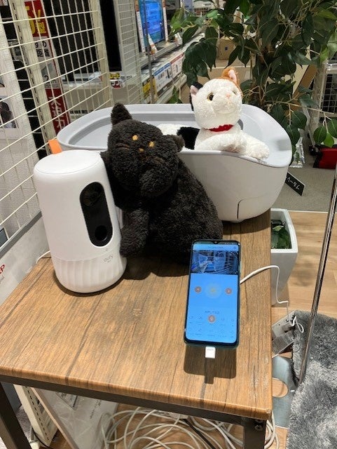 ペットテック商品