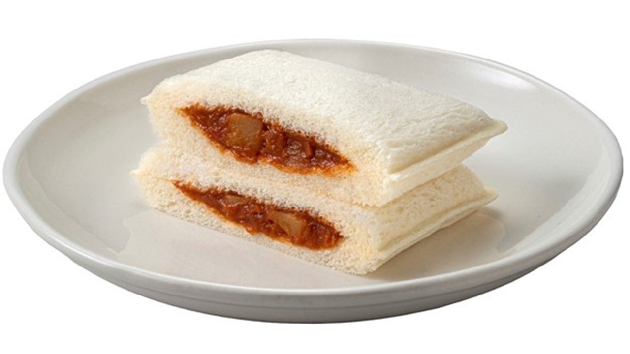 ３種の果物と５種の野菜のレッドカレー