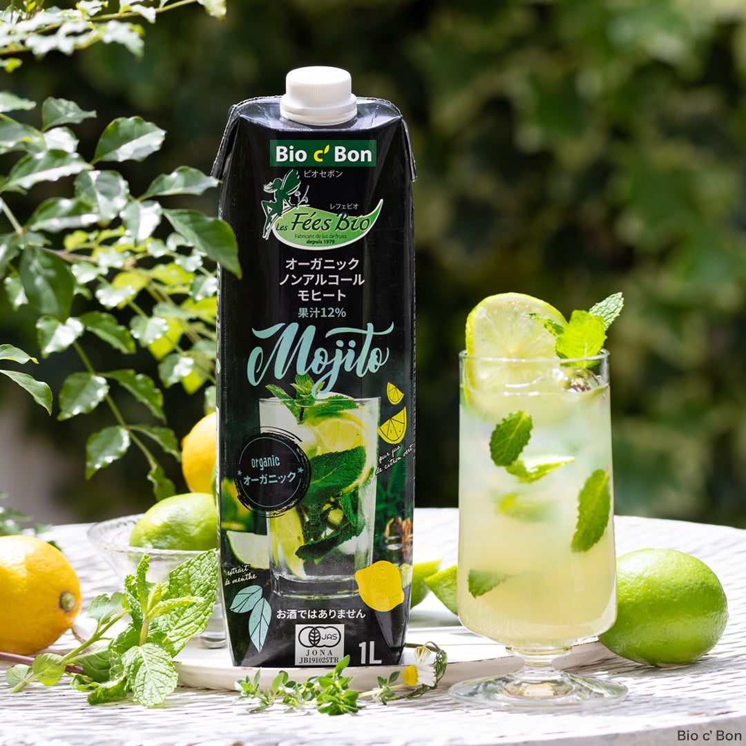 落合ハーブ園のオーガニック ミントと相性抜群。