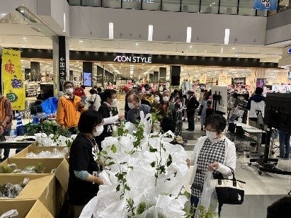 【昨年の様子】苗木配布