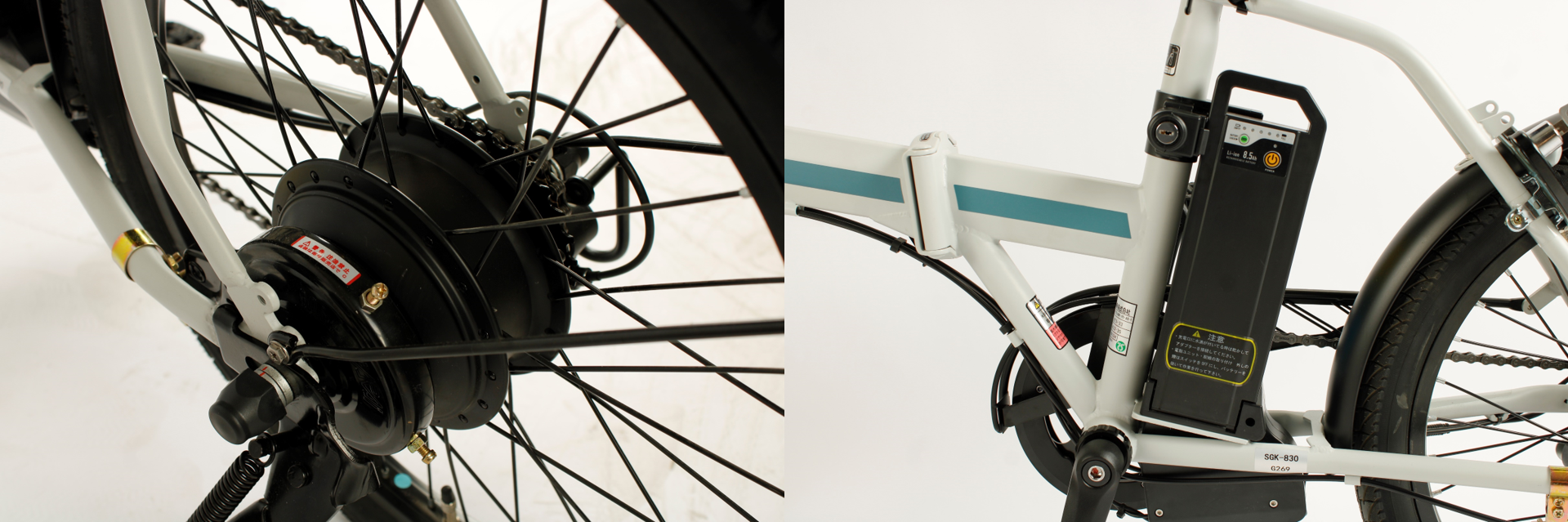 イオン　電動アシスト自転車 電動自転車（イオンバイク）