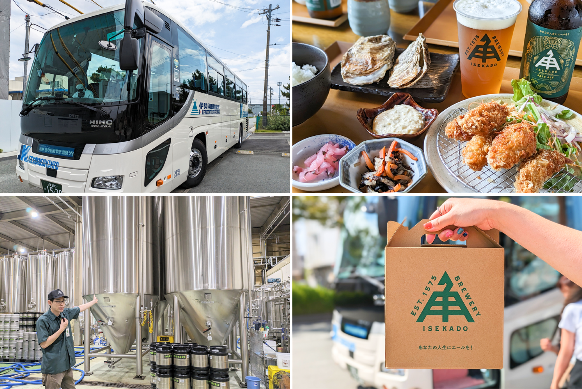 BREWDOG 醸造所ビールLEDサイン 素朴なスタイル BREWDOG 醸造所