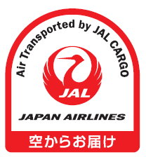 「空からお届け」ロゴ