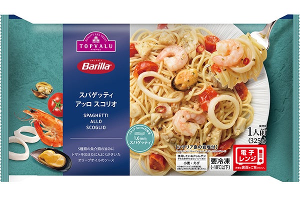 トップバリュ<バリラ共同開発>スパゲッティ アッロ スコリオ
