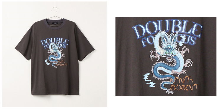 イオン限定】学生が企画した「干支ロックTシャツ・パーカ」を1/1