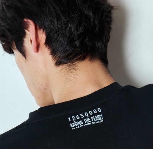 KATHARINE HAMNETT OVER SIZED FRONT LOGO TEE (WHITE)の商品