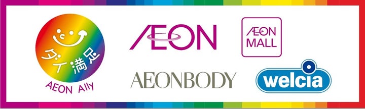 イオングループ、東京レインボープライド2024に初出展 イオングループ、東京レインボープライド2024に初出展