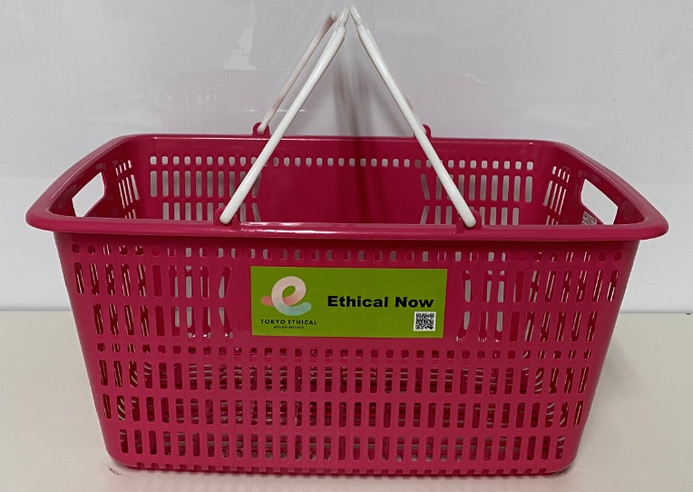 東京都ご当地マイバスケット