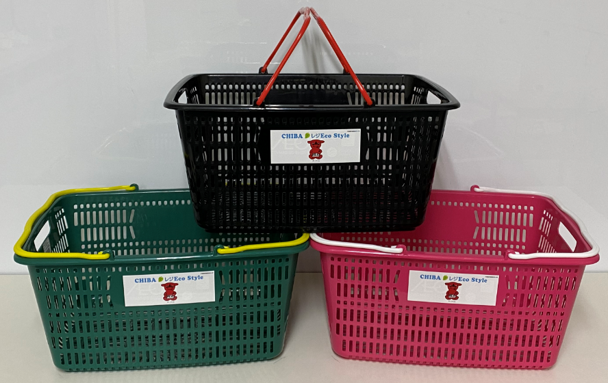 千葉市ご当地マイバスケット