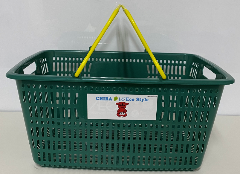 千葉市ご当地マイバスケット