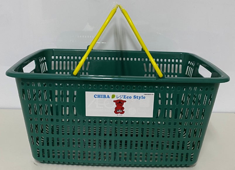 千葉市ご当地マイバスケット