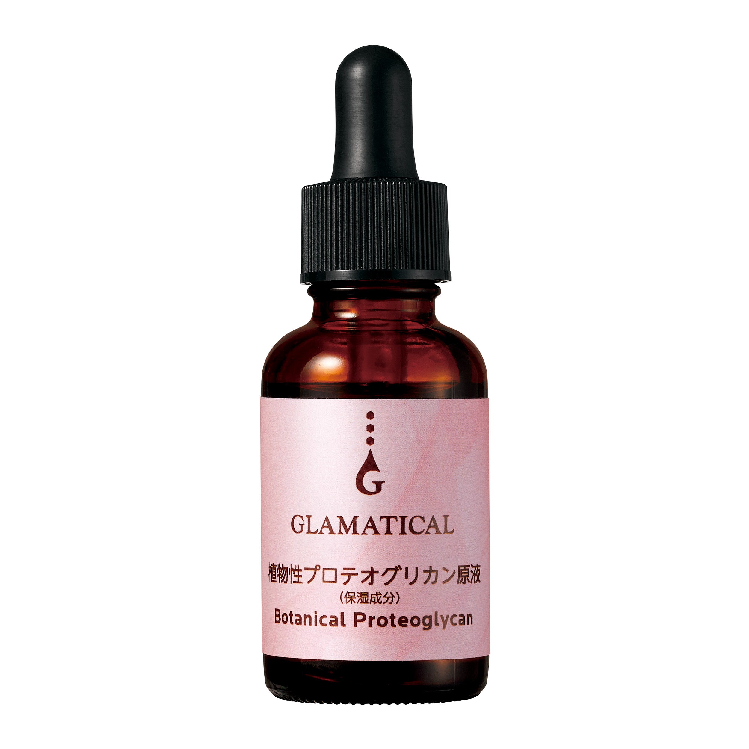 【新品】グラマティカル　プロテオグリカン原液　3本セット 新品グラマティカル プロテオグリカン原液 3本セット - メルカリ