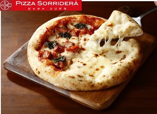 おうちで味わう本場イタリアの味！イタリア産素材たっぷりの“贅沢ピッツア”、１０月３０日（木）より期間限定販売