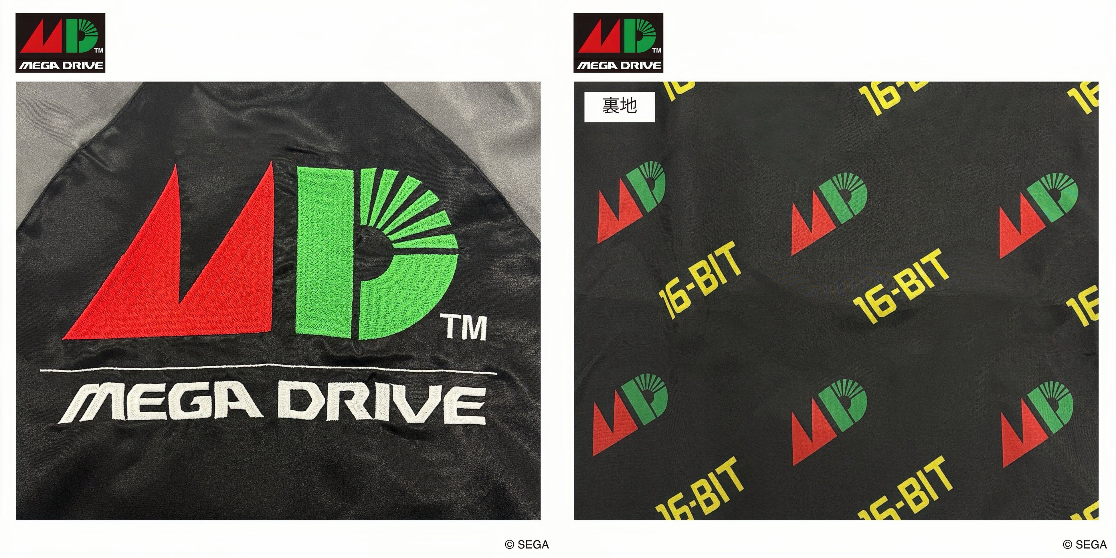 ダブルフォーカス】アニメ「ハイキュー‼」、「初音ミク」、「SEGAメガ