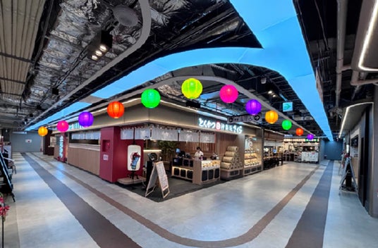 「イオンモール津田沼 South」が今夏、館内全区画オープン 「イオンモール津田沼 South」が今夏、館内全区画オープン