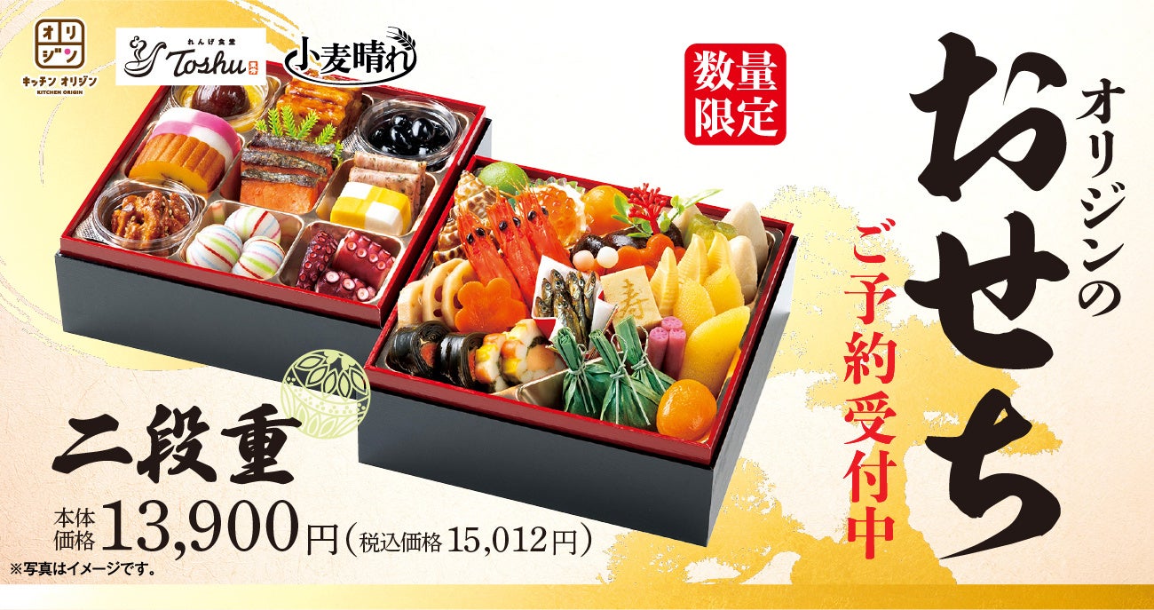 <ママスタセレクトが調査>食欲の秋!「朝ごはんはパン派?お米派?」【ママスタアンケート】