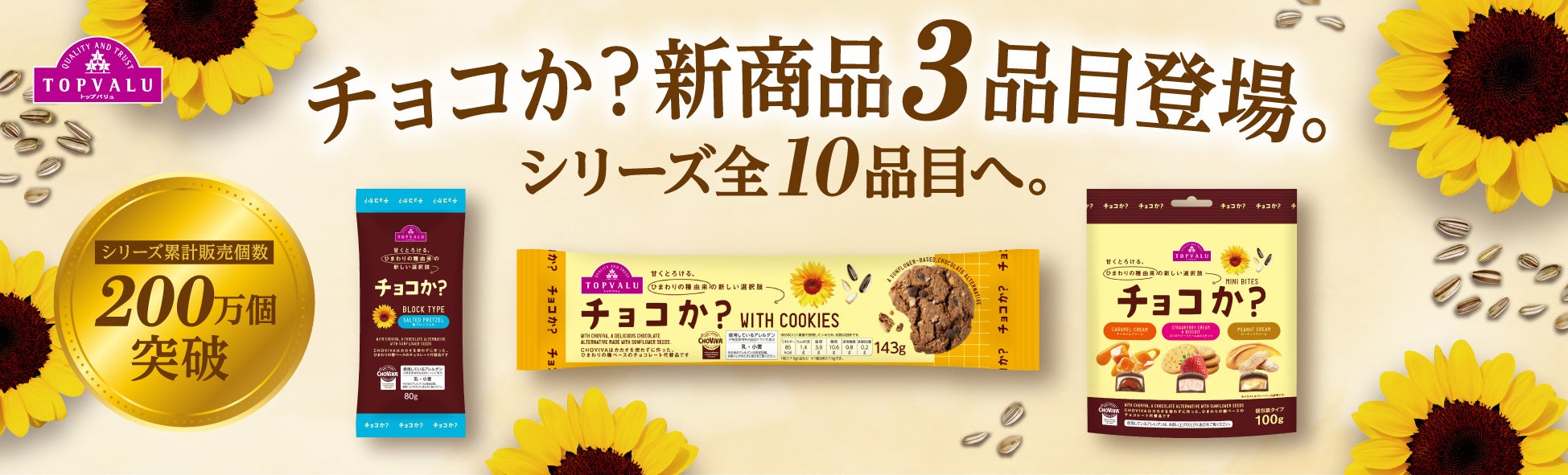 【SPICE LAB TOKYO】インド最大の光の祭典を祝う特別コース「ディーパワリ」を3日間限定で開催