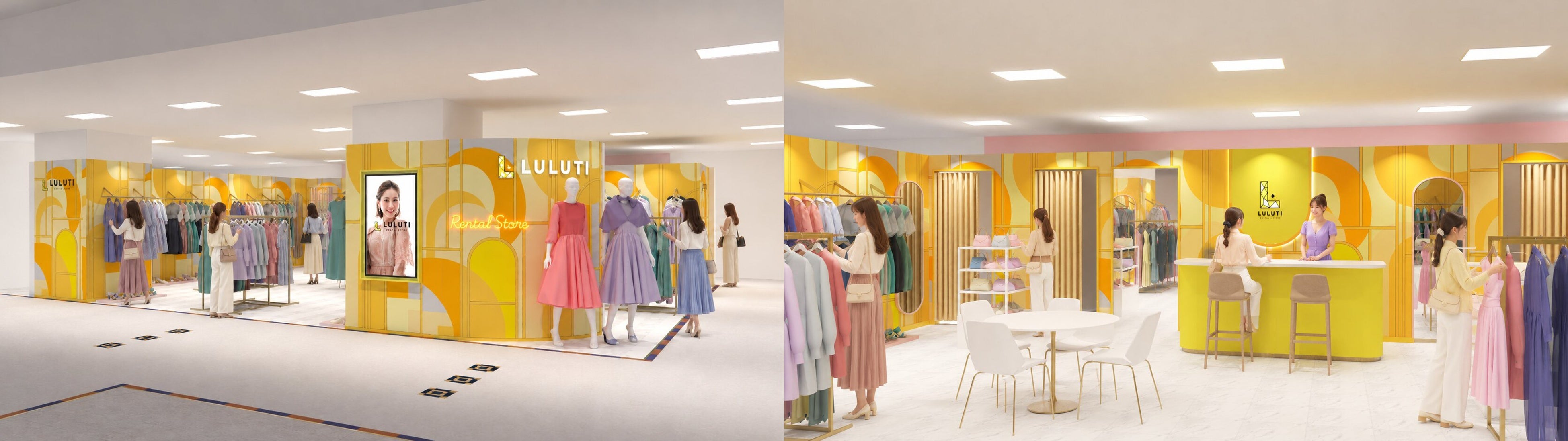 “買わずに借りる”リアルとオンラインでの衣料品レンタル事業「ＬＵＬＵＴＩ（ルルティ）」池袋初出店