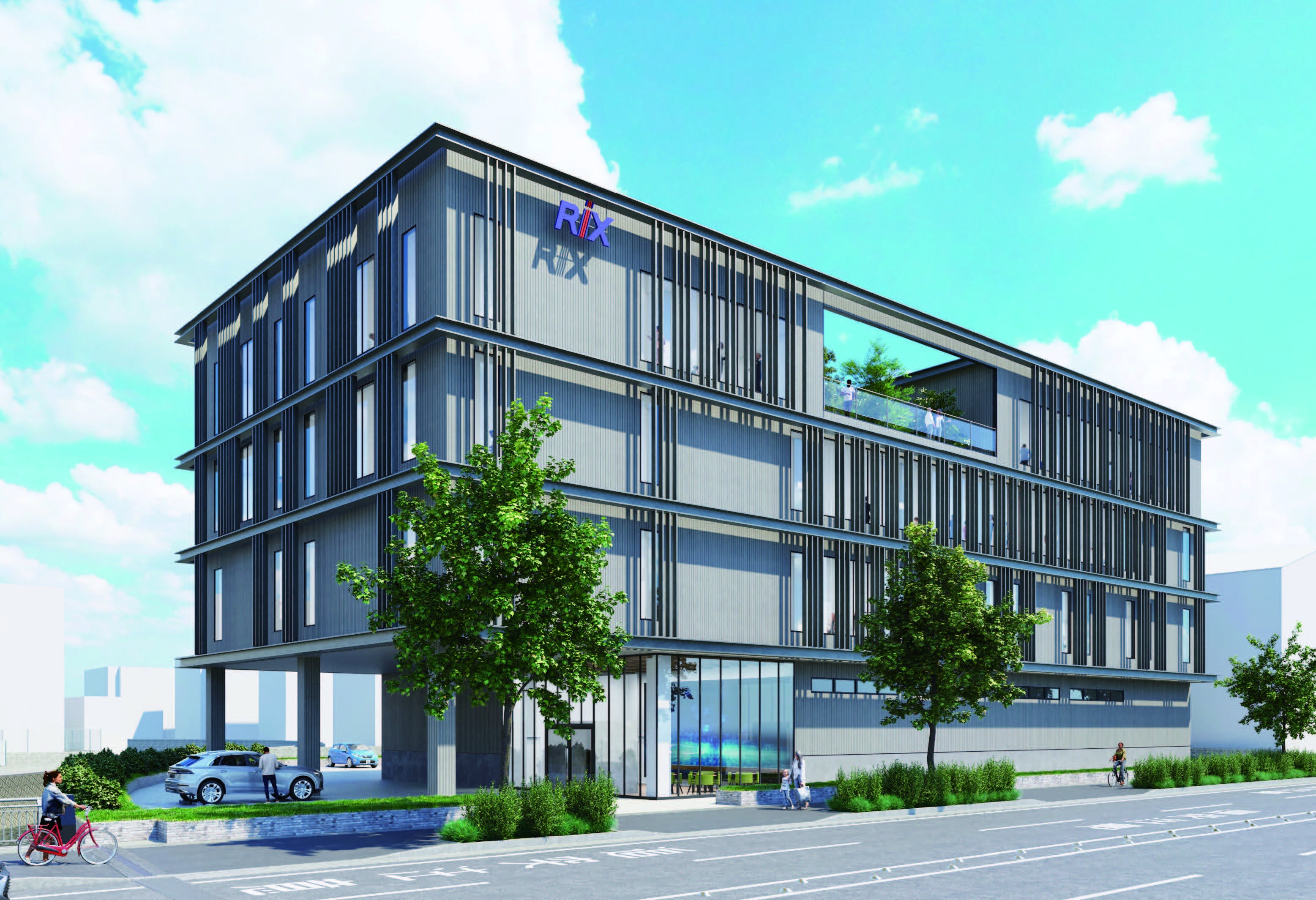 リックス協創センターイメージ図