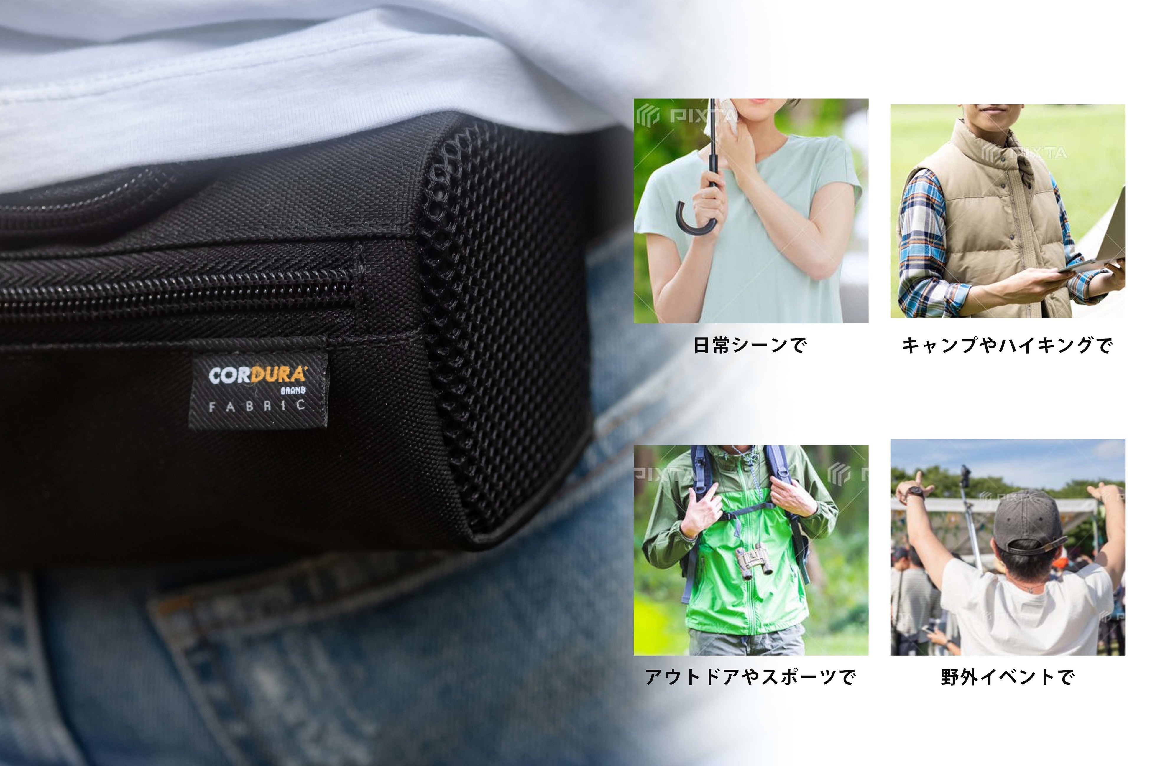 耐久性抜群なので、さまざまなレジャーシーンで大活躍