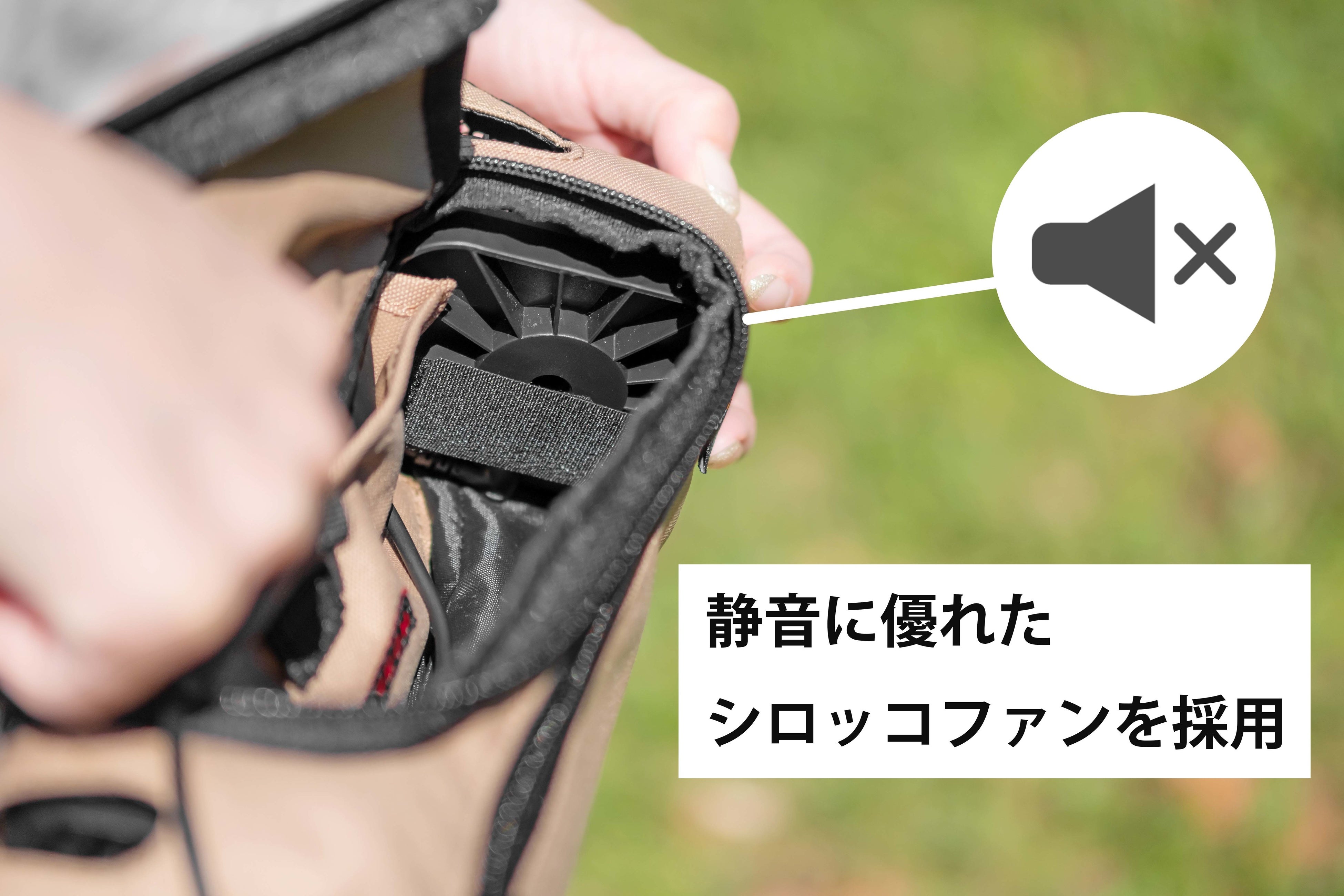 静音に優れたシロッコファンを採用しました