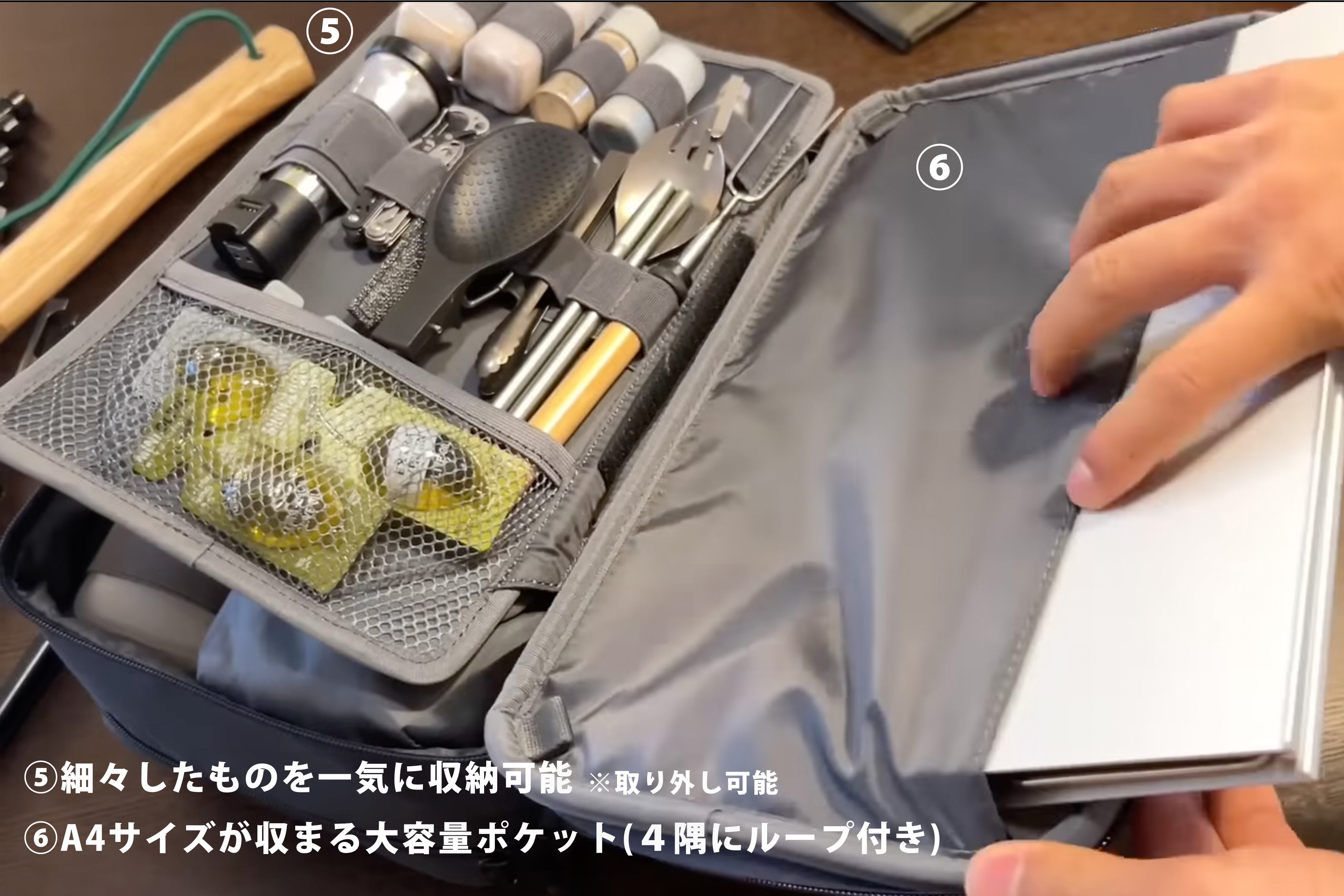 アウトドアブランド「WILDTECH」がキャンプ系YouTuber FUKUさん