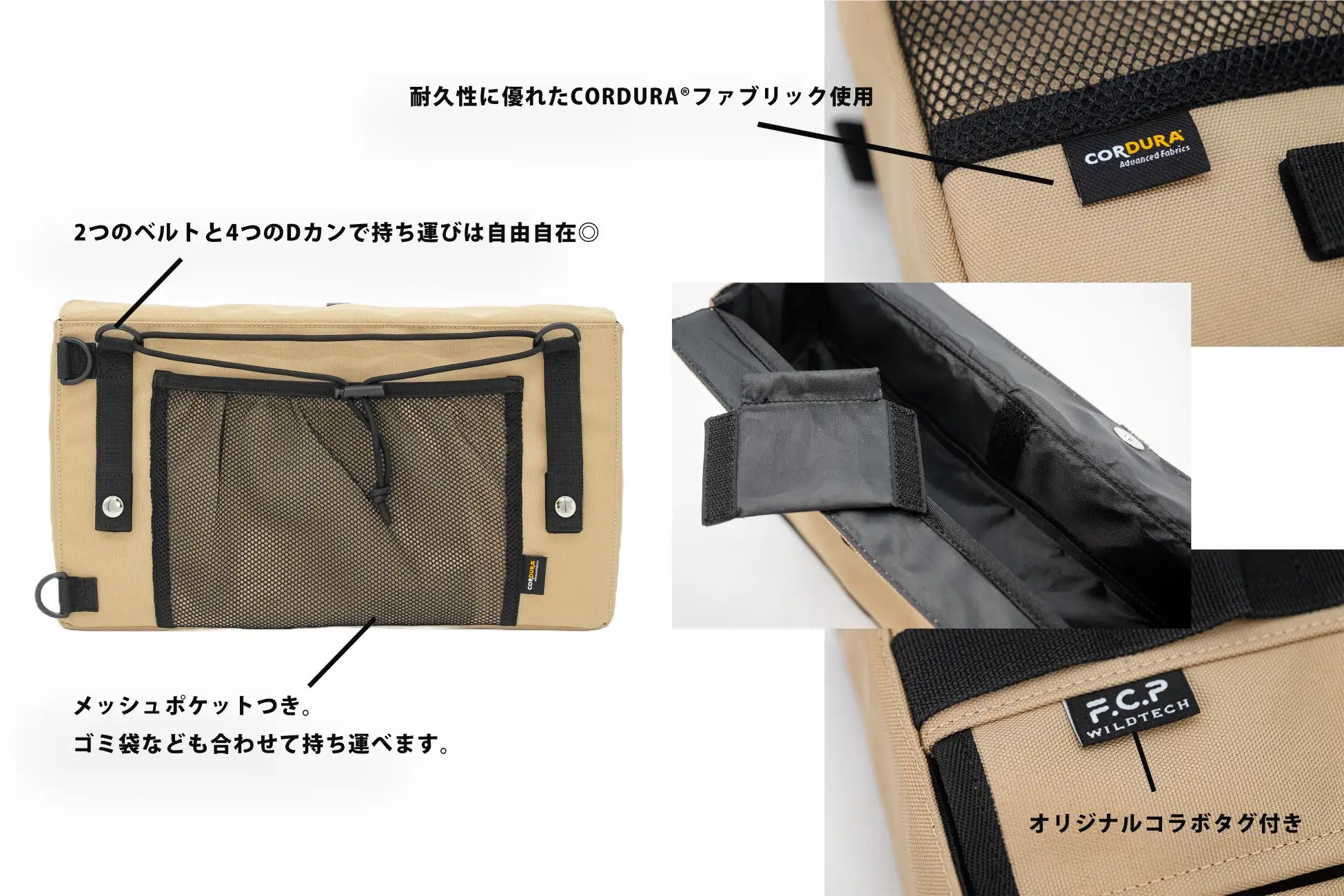 キャンプの3種の神器ケース”に新色登場】シリーズ累計3,000個販売 キャンプの3種の神器ケース”に新色登場】シリーズ累計3,000個販売