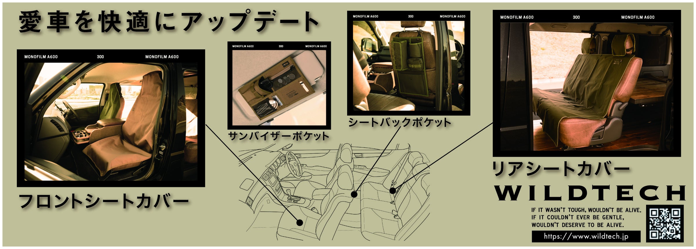 アウトドアグッズ　まとめ 2024年】今年本当に買ってよかったキャンプ道具TOP10 - YouTube