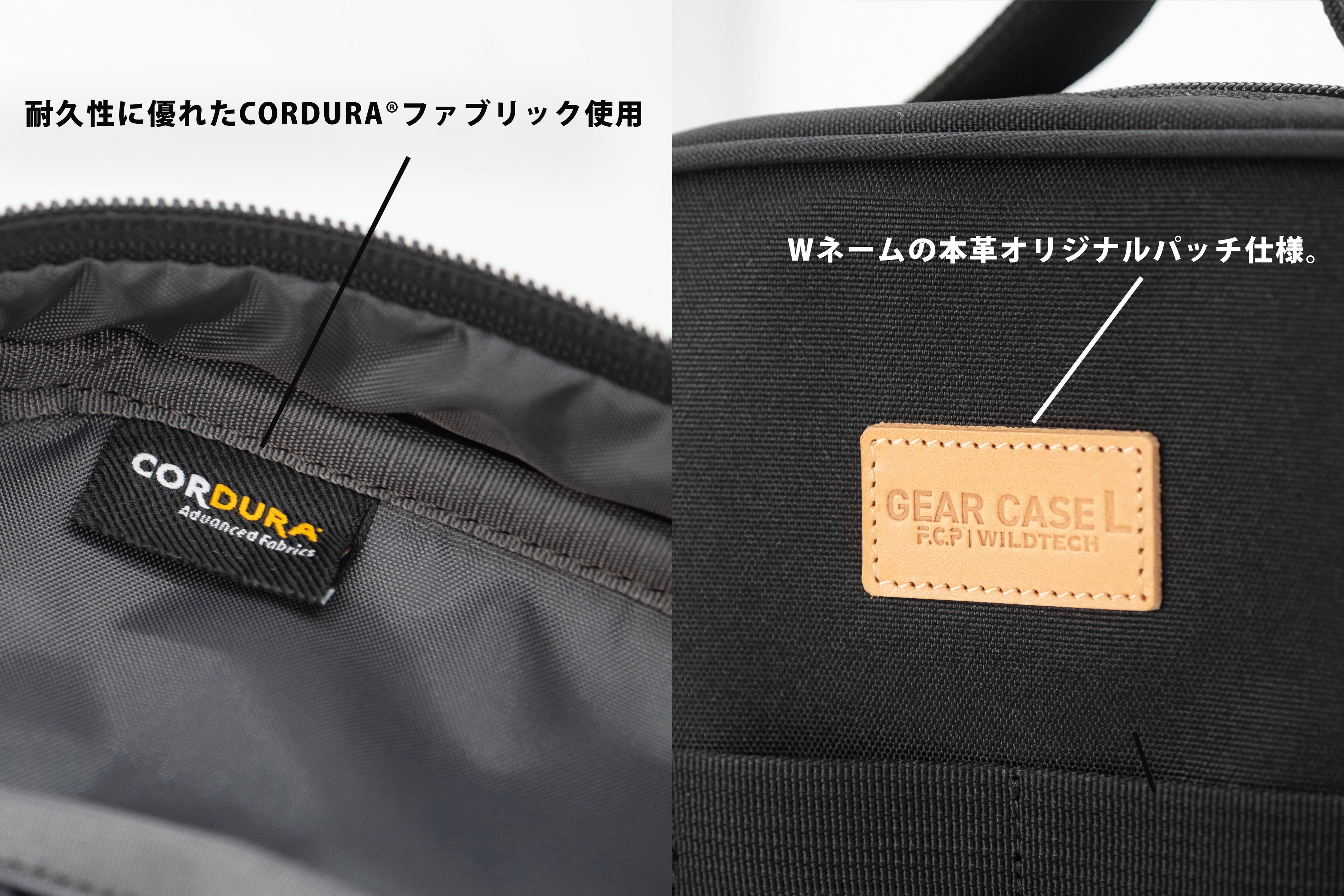 CORDURA（コーデュラ） アメリカのインビスタ社が製造販売をしている素材