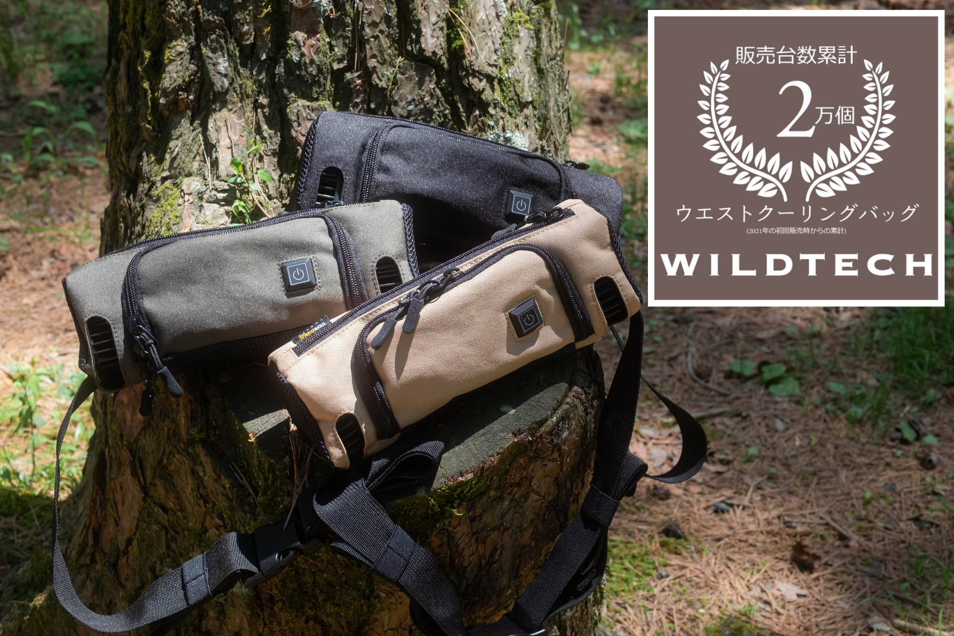 ★Qutie Frash ウエストバッグ②新品未使用 waku ボディバッグ ウエストバッグ ウエストポーチ Sサイズ 半月