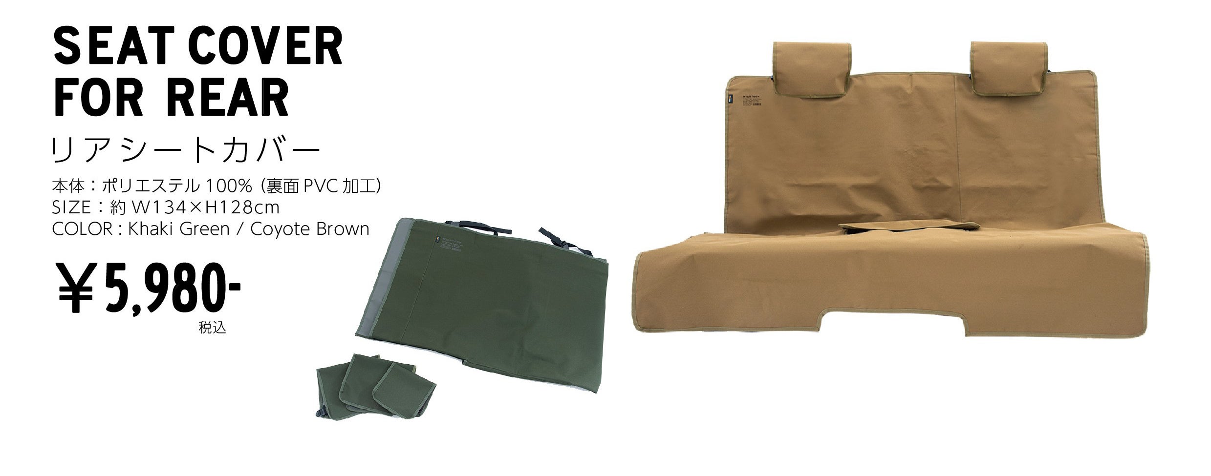 STYLE NO.215-ZSXP020