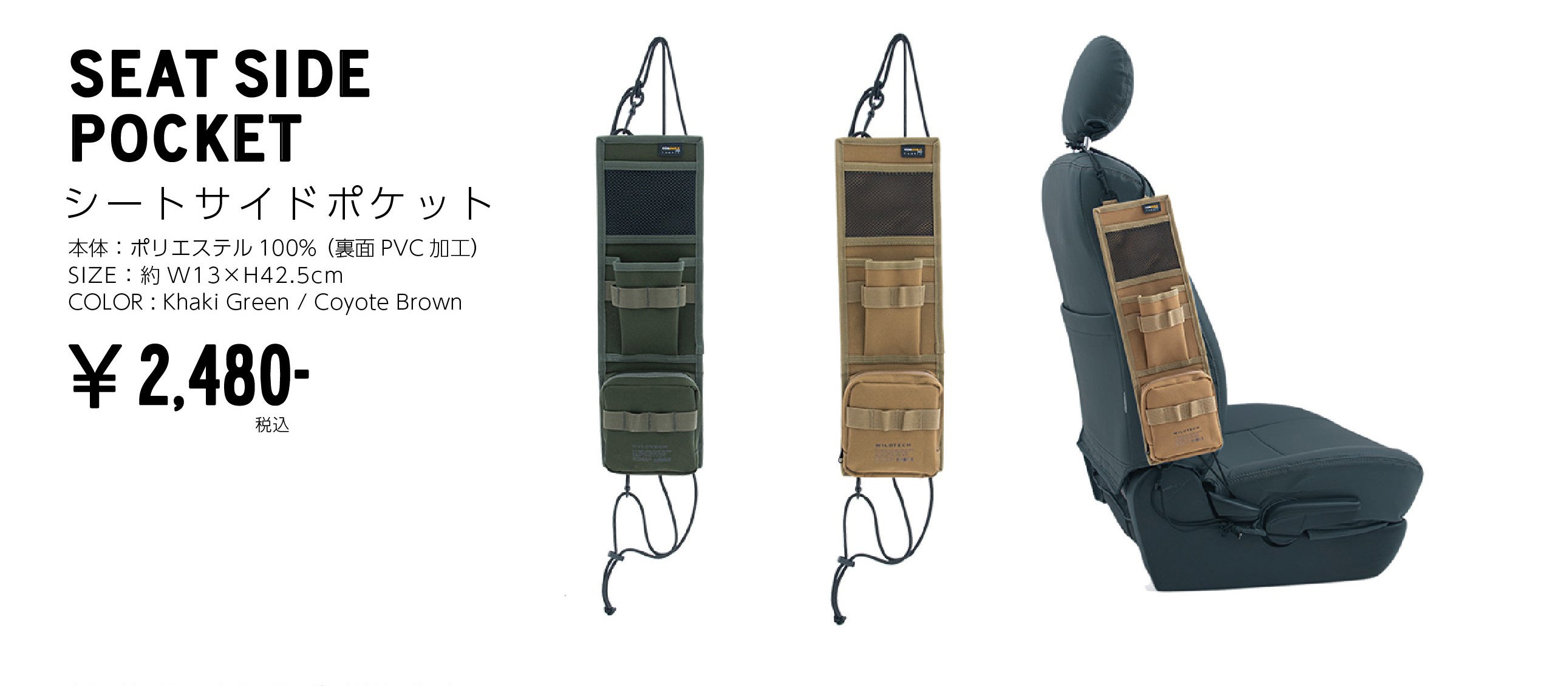 STYLE NO.215-ZSXP009