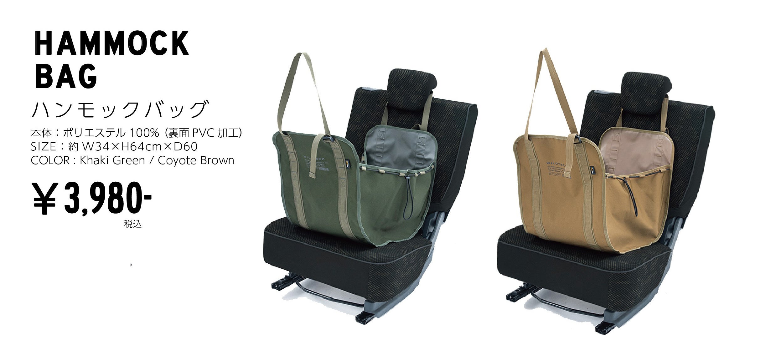 STYLE NO.215-ZSXP008