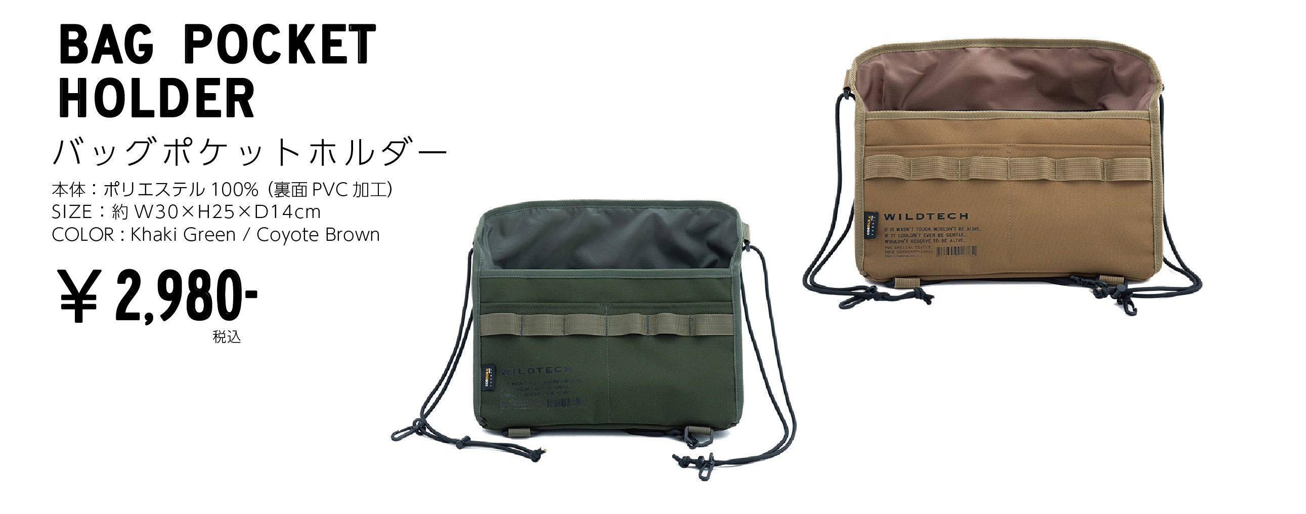 STYLE NO.215-ZSXP010