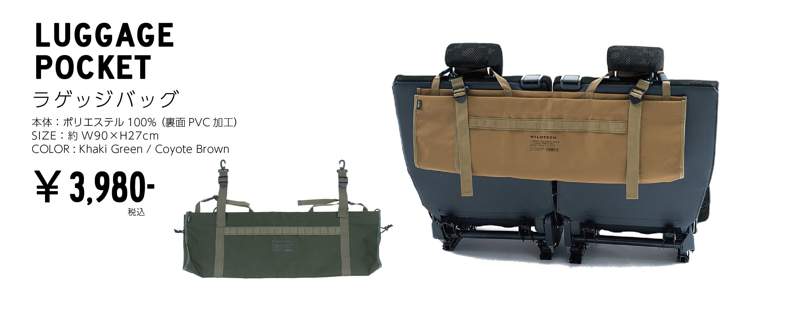 STYLE NO.215-ZSXP011