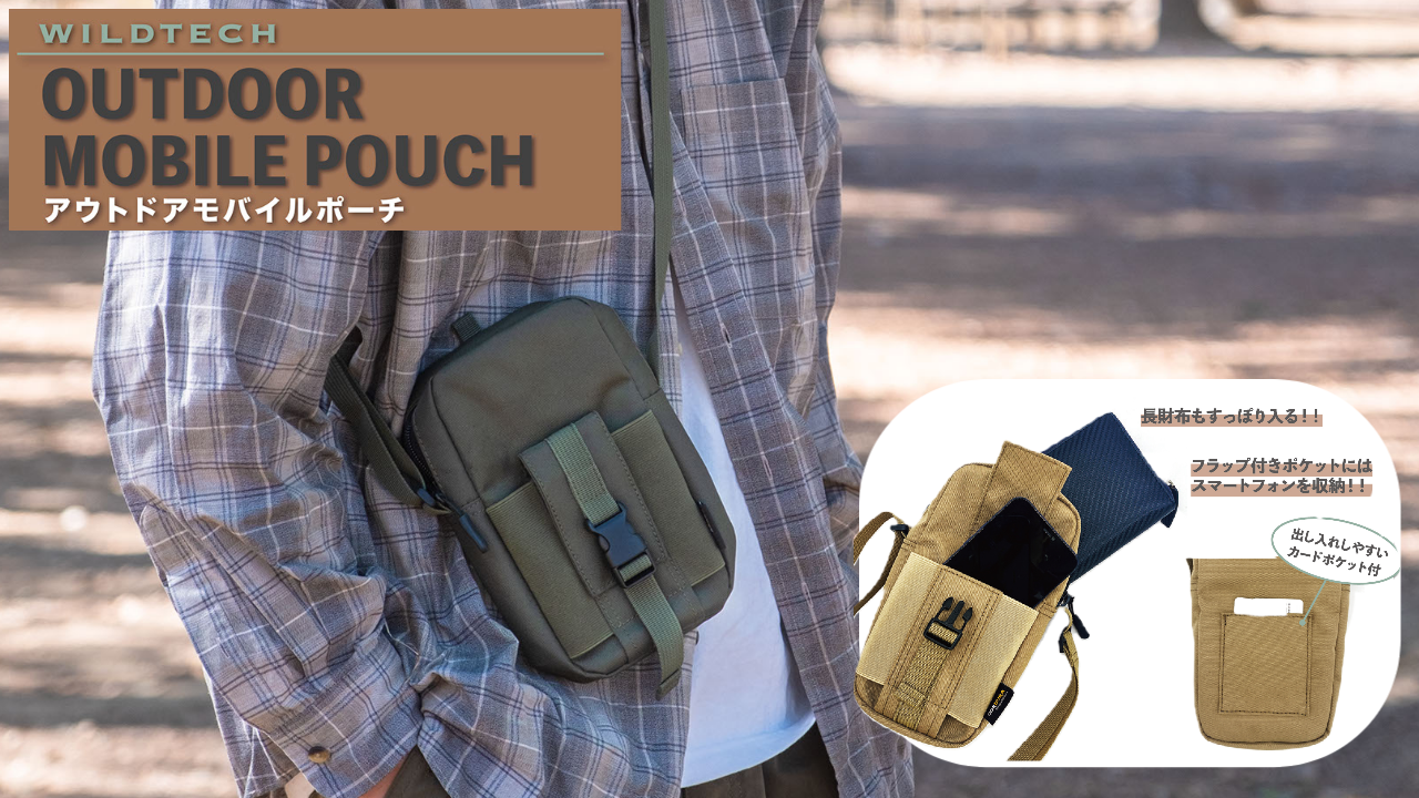 ダルバ バック ポーチ ブラシ トーンアップ2種 まとめ売り ダルバ バック ポーチ ブラシ トーンアップ2種 まとめ売り