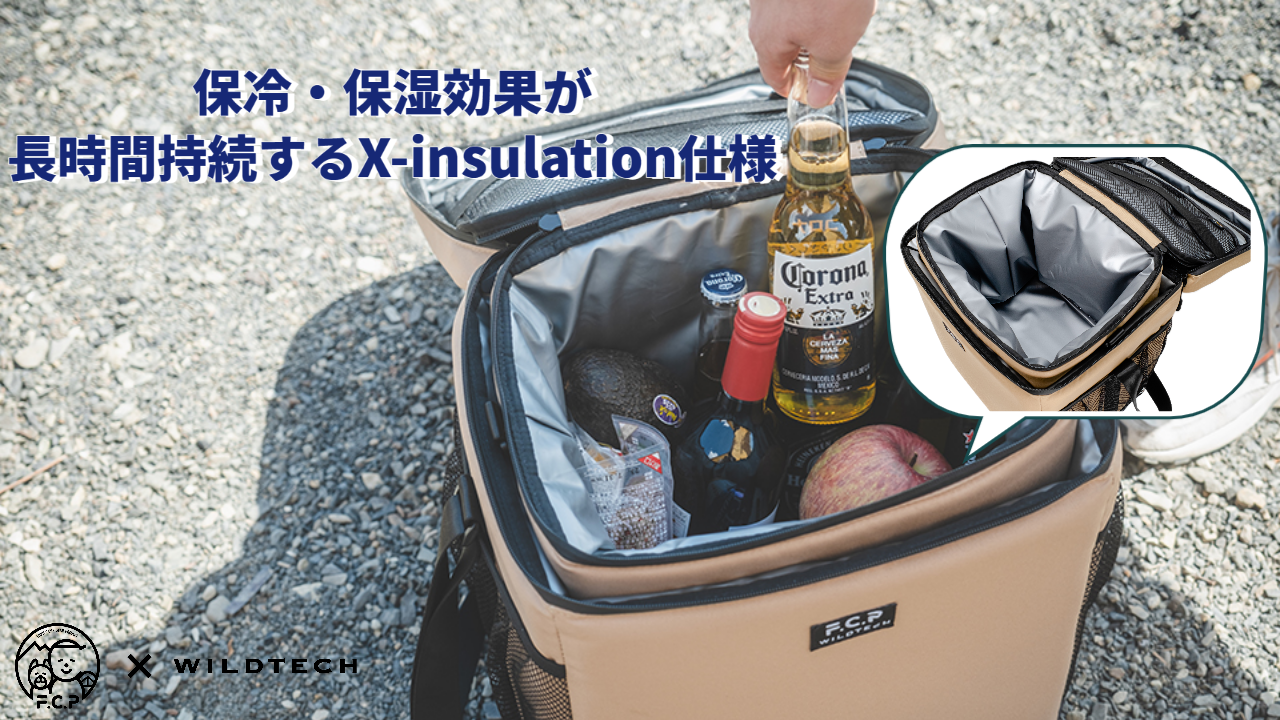 X-insulationは、エクスプラスが独自に開発した素材です。