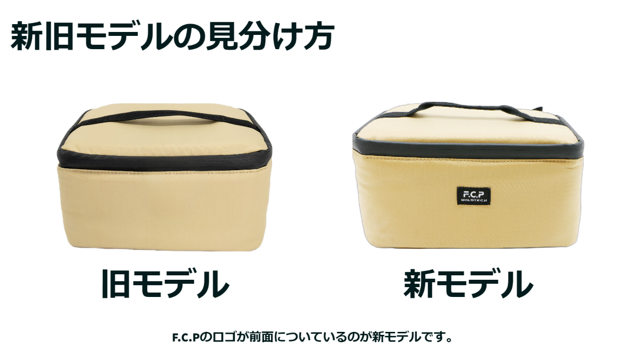 なお、モデル差による性能の差はございません。