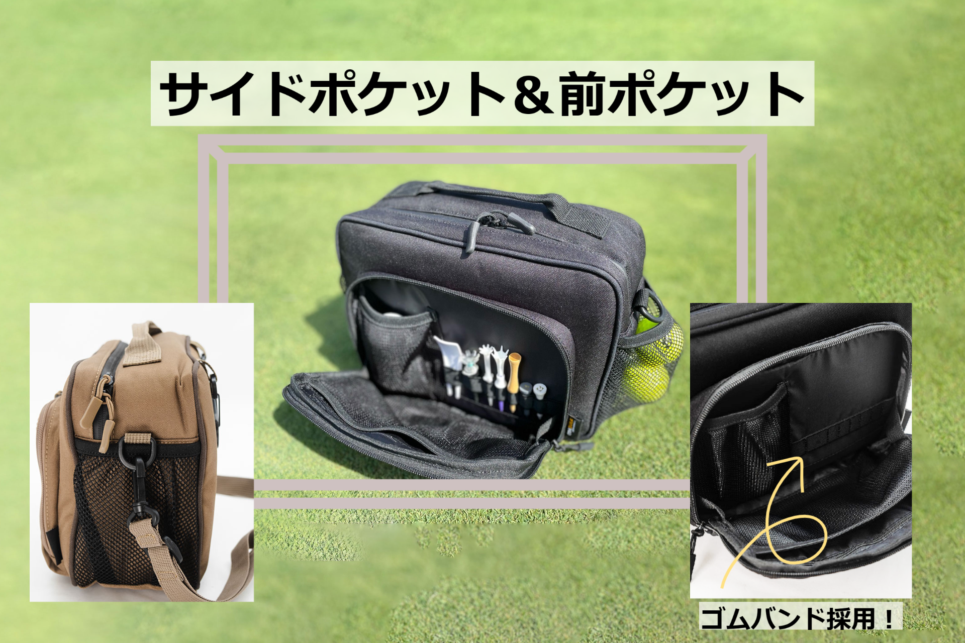 ※写真は、CORDURA GOLFハイスペッククーラーです。