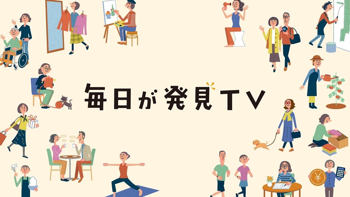 LalaTVさま♪ 専用でございます 女性チャンネル♪LaLa TV【公式】 على X: 