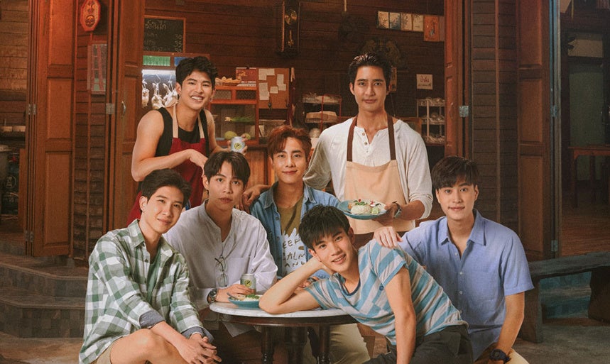 ©GMMTV