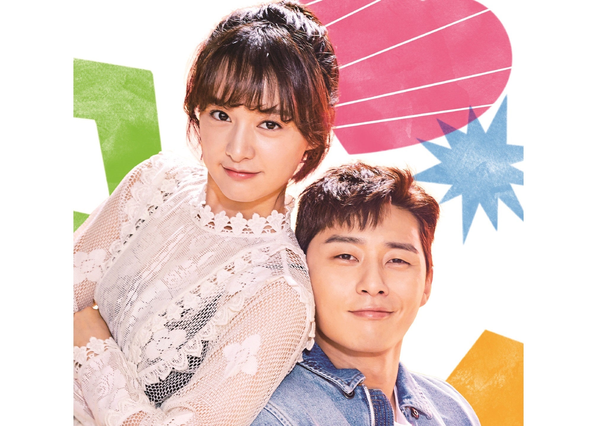 Licensed by KBS Media Ltd. ⓒ 2017 KBS. All rights reserved